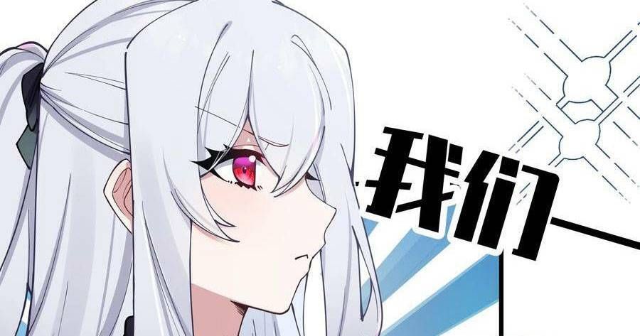 đọc truyện Làm Sao Để Chạy Trốn Dàn Hậu Cung Chương 74 ảnh 162 tại Thiên Thai Truyện