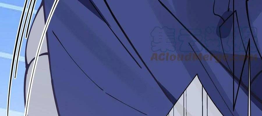 đọc truyện Làm Sao Để Chạy Trốn Dàn Hậu Cung Chương 74 ảnh 20 tại Thiên Thai Truyện