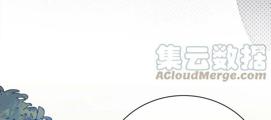 đọc truyện Làm Sao Để Chạy Trốn Dàn Hậu Cung Chương 74 ảnh 197 tại Thiên Thai Truyện