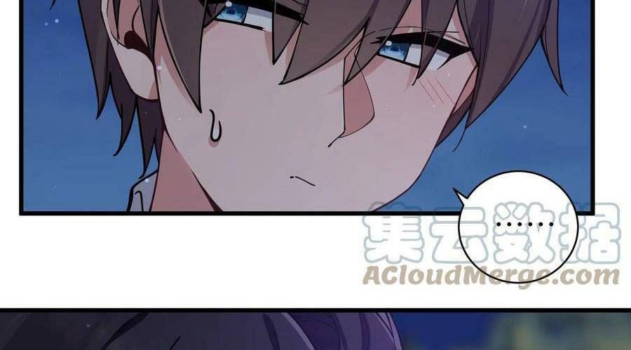 đọc truyện Làm Sao Để Chạy Trốn Dàn Hậu Cung Chương 74 ảnh 209 tại Thiên Thai Truyện