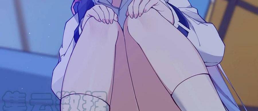 đọc truyện Làm Sao Để Chạy Trốn Dàn Hậu Cung Chương 74 ảnh 6 tại Thiên Thai Truyện