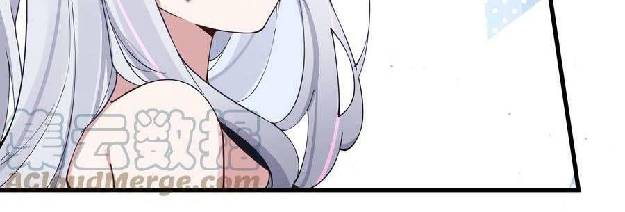 đọc truyện Làm Sao Để Chạy Trốn Dàn Hậu Cung Chương 74 ảnh 54 tại Thiên Thai Truyện