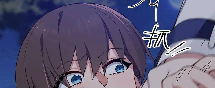 đọc truyện Làm Sao Để Chạy Trốn Dàn Hậu Cung Chương 74 ảnh 62 tại Thiên Thai Truyện