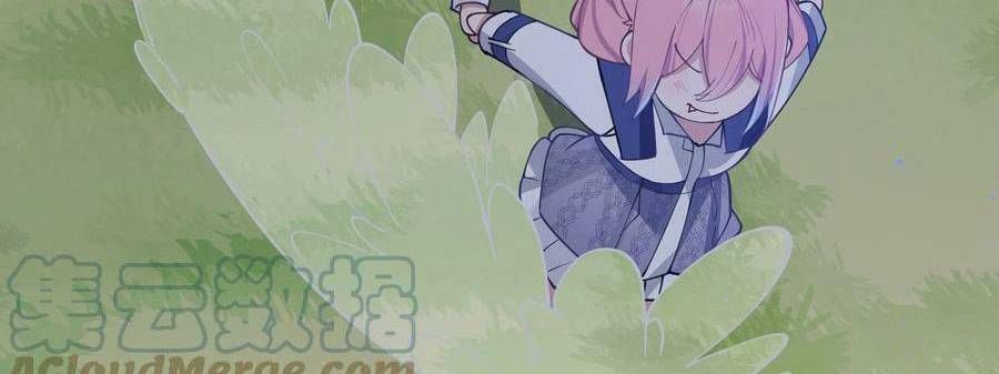 đọc truyện Làm Sao Để Chạy Trốn Dàn Hậu Cung Chương 74 ảnh 69 tại Thiên Thai Truyện