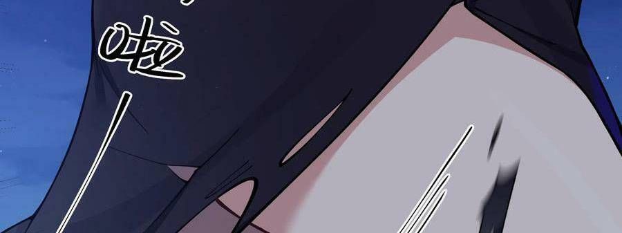 đọc truyện Làm Sao Để Chạy Trốn Dàn Hậu Cung Chương 74 ảnh 88 tại Thiên Thai Truyện