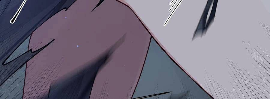 đọc truyện Làm Sao Để Chạy Trốn Dàn Hậu Cung Chương 74 ảnh 89 tại Thiên Thai Truyện