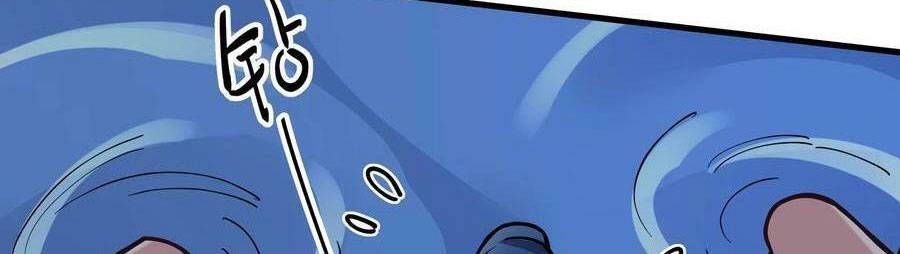 đọc truyện Làm Sao Để Chạy Trốn Dàn Hậu Cung Chương 76 ảnh 158 tại Thiên Thai Truyện