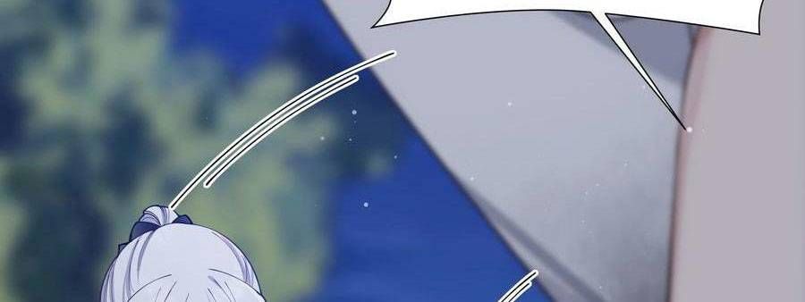 đọc truyện Làm Sao Để Chạy Trốn Dàn Hậu Cung Chương 76 ảnh 41 tại Thiên Thai Truyện