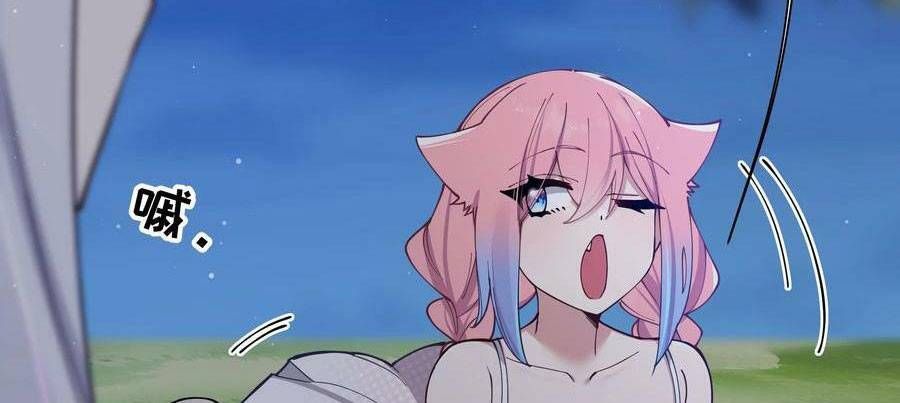 đọc truyện Làm Sao Để Chạy Trốn Dàn Hậu Cung Chương 76 ảnh 56 tại Thiên Thai Truyện