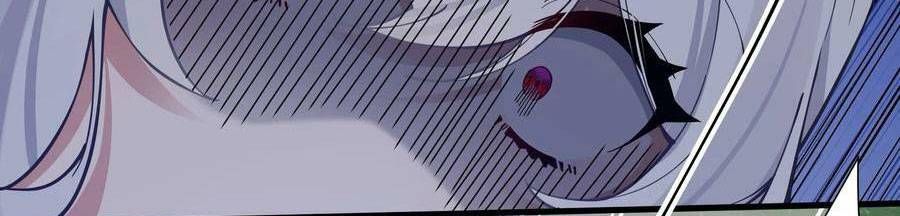 đọc truyện Làm Sao Để Chạy Trốn Dàn Hậu Cung Chương 76 ảnh 75 tại Thiên Thai Truyện