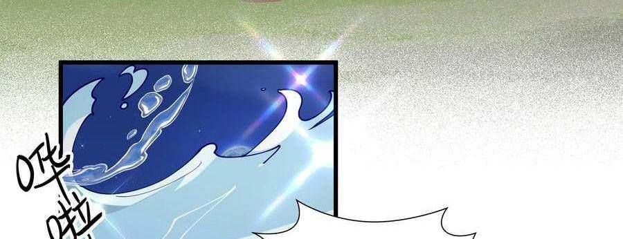 đọc truyện Làm Sao Để Chạy Trốn Dàn Hậu Cung Chương 76 ảnh 83 tại Thiên Thai Truyện