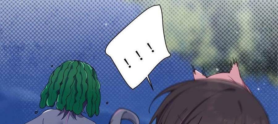 đọc truyện Làm Sao Để Chạy Trốn Dàn Hậu Cung Chương 76 ảnh 101 tại Thiên Thai Truyện