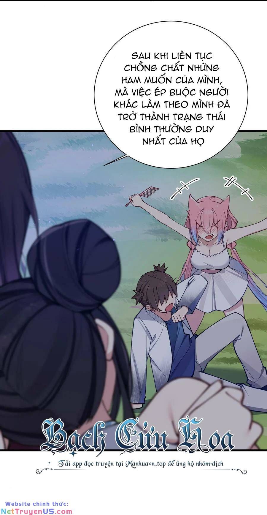 đọc truyện Làm Sao Để Chạy Trốn Dàn Hậu Cung Chương 77 ảnh 16 tại Thiên Thai Truyện