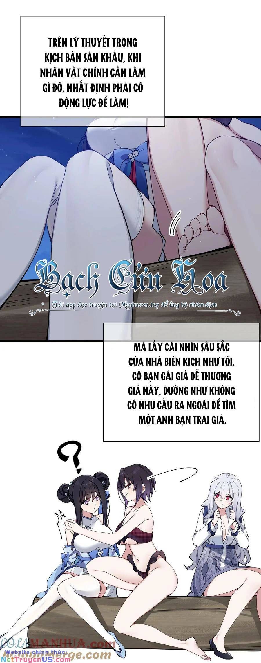 đọc truyện Làm Sao Để Chạy Trốn Dàn Hậu Cung Chương 77 ảnh 4 tại Thiên Thai Truyện