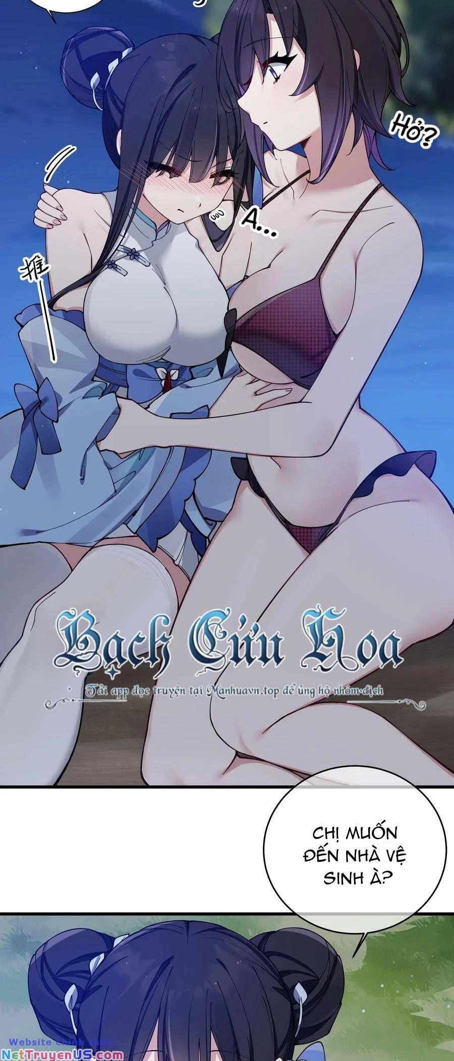 đọc truyện Làm Sao Để Chạy Trốn Dàn Hậu Cung Chương 77 ảnh 8 tại Thiên Thai Truyện