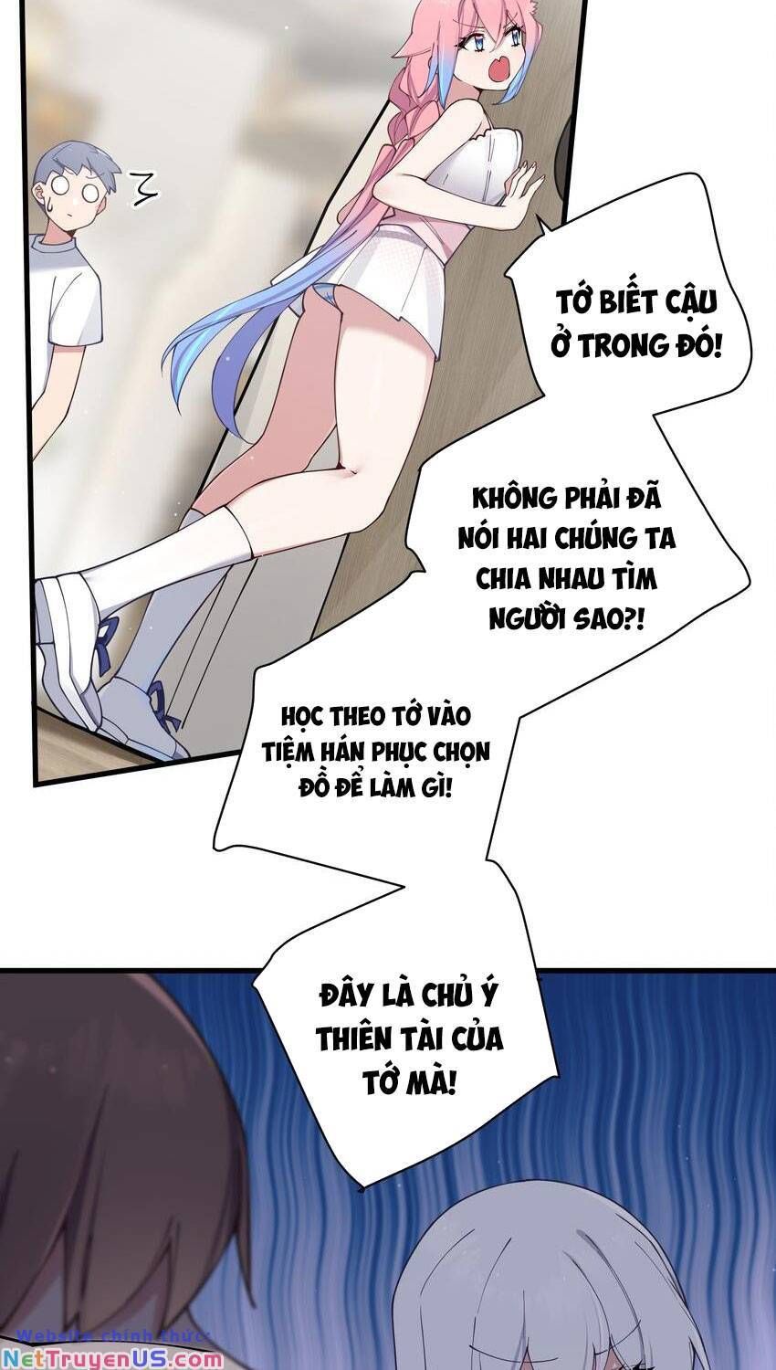 đọc truyện Làm Sao Để Chạy Trốn Dàn Hậu Cung Chương 79 ảnh 45 tại Thiên Thai Truyện