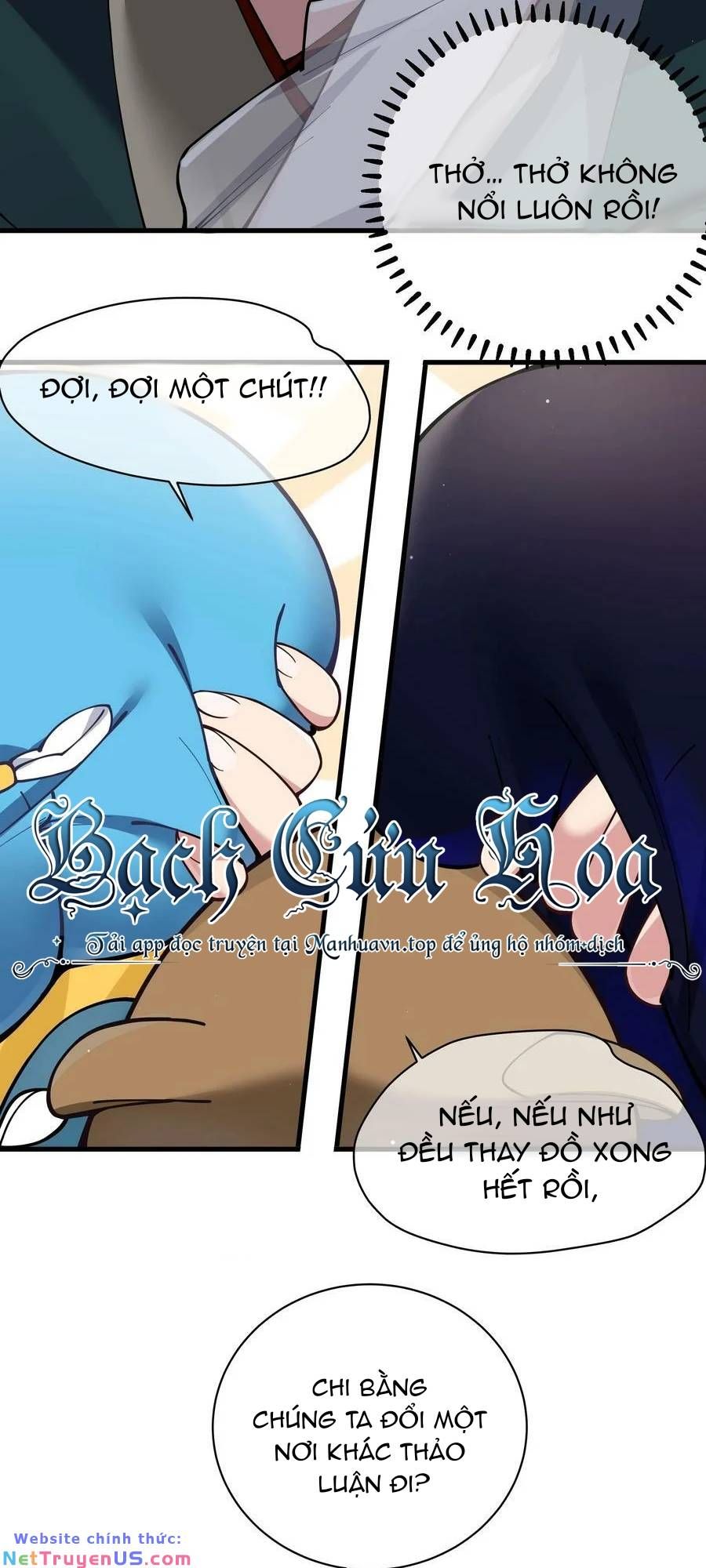 đọc truyện Làm Sao Để Chạy Trốn Dàn Hậu Cung Chương 81 ảnh 13 tại Thiên Thai Truyện