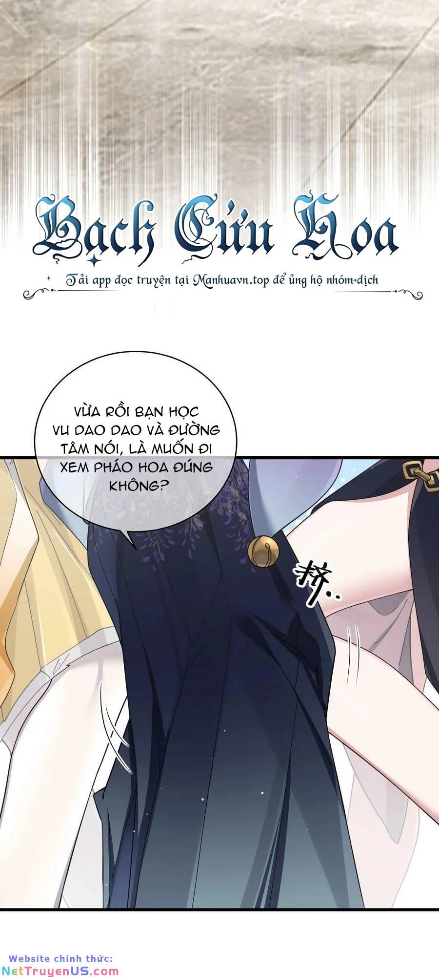 đọc truyện Làm Sao Để Chạy Trốn Dàn Hậu Cung Chương 81 ảnh 23 tại Thiên Thai Truyện