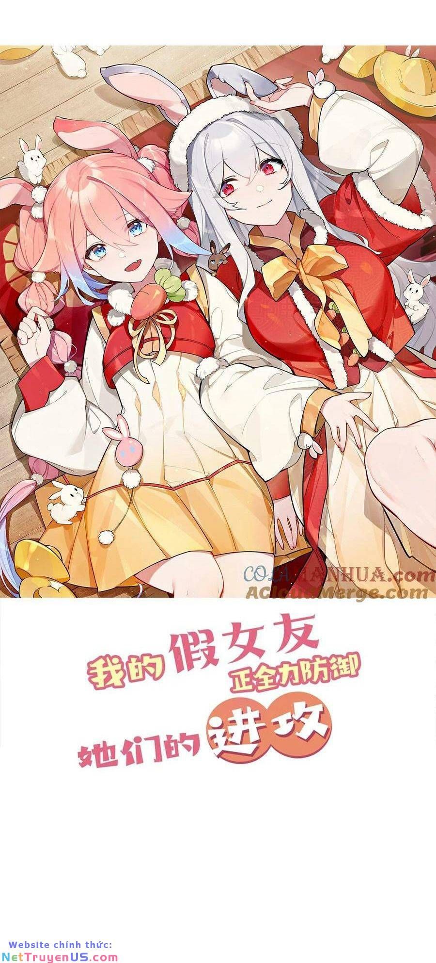 đọc truyện Làm Sao Để Chạy Trốn Dàn Hậu Cung Chương 83 ảnh 3 tại Thiên Thai Truyện