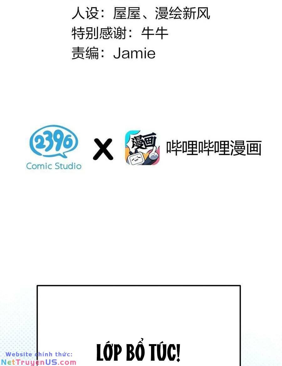 đọc truyện Làm Sao Để Chạy Trốn Dàn Hậu Cung Chương 84 ảnh 5 tại Thiên Thai Truyện