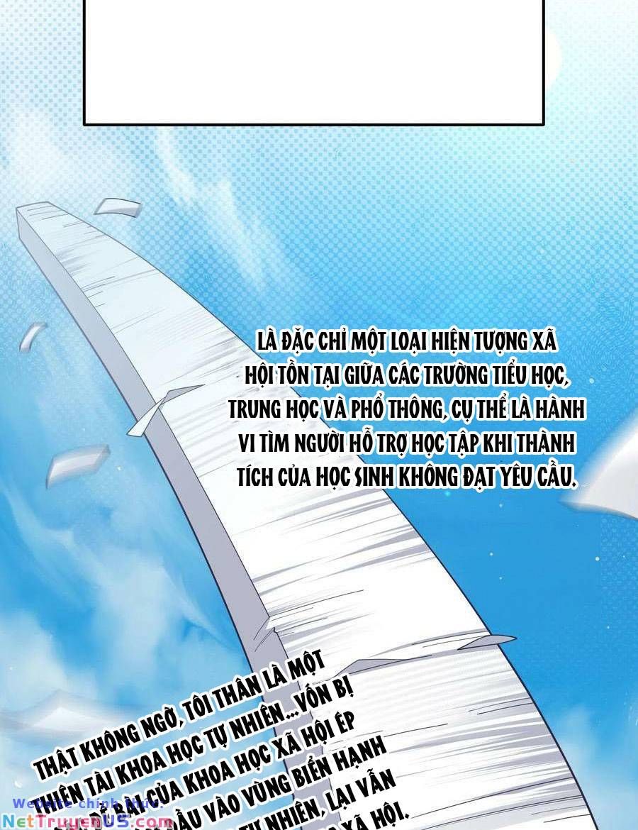 đọc truyện Làm Sao Để Chạy Trốn Dàn Hậu Cung Chương 84 ảnh 6 tại Thiên Thai Truyện