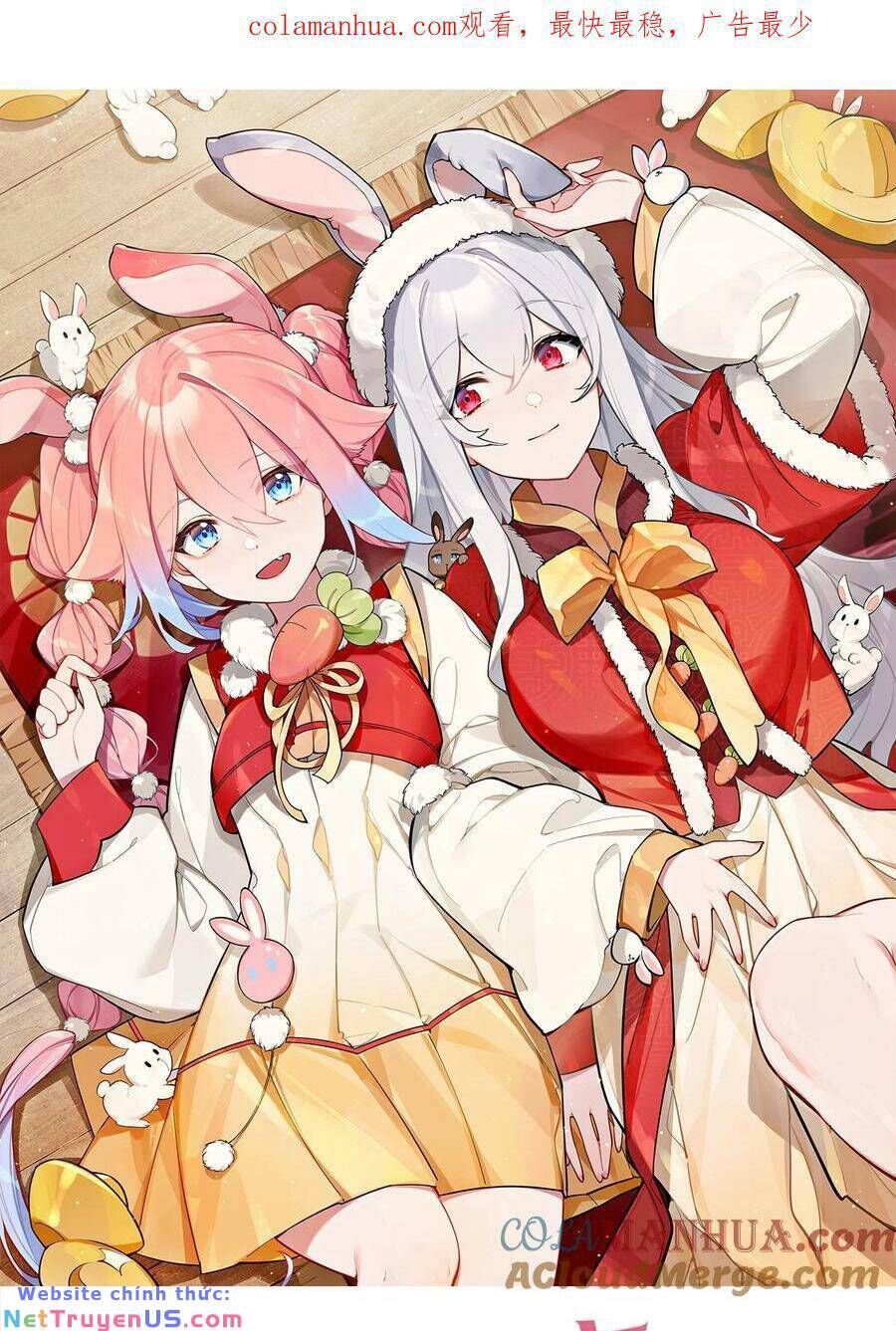 đọc truyện Làm Sao Để Chạy Trốn Dàn Hậu Cung Chương 85 ảnh 3 tại Thiên Thai Truyện