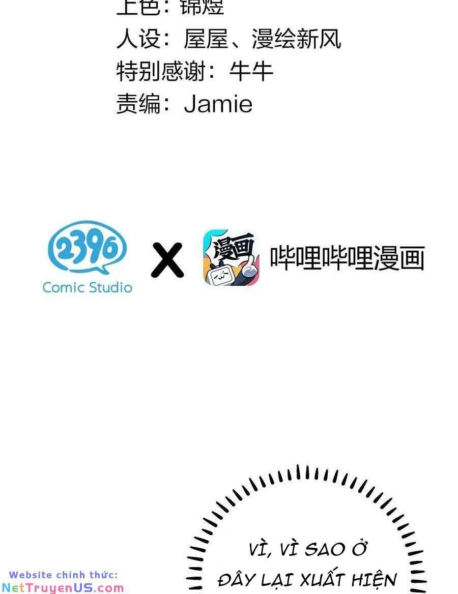 đọc truyện Làm Sao Để Chạy Trốn Dàn Hậu Cung Chương 86 ảnh 5 tại Thiên Thai Truyện