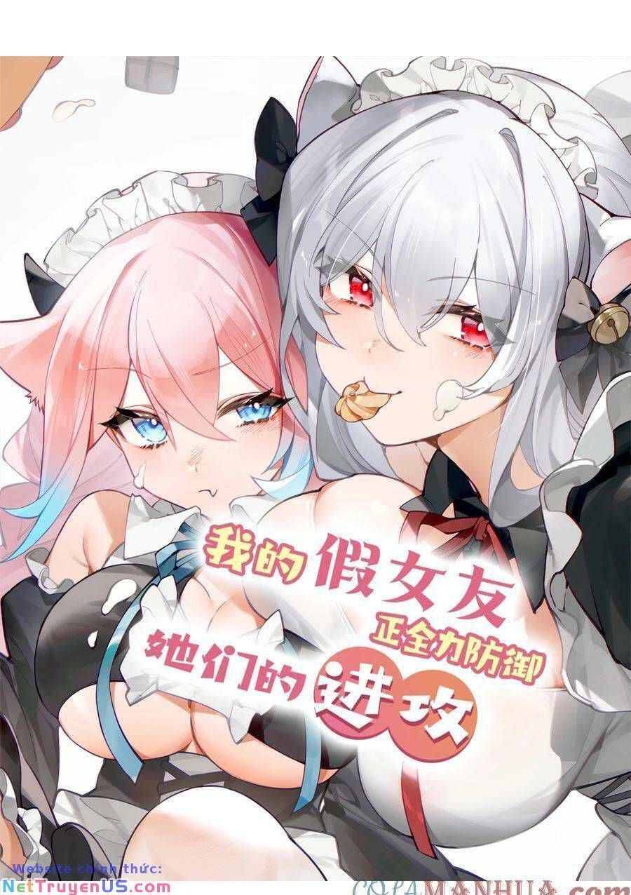 đọc truyện Làm Sao Để Chạy Trốn Dàn Hậu Cung Chương 90 ảnh 3 tại Thiên Thai Truyện