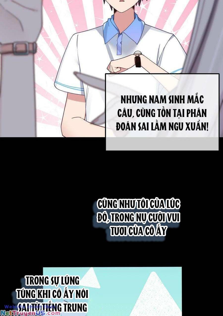 đọc truyện Làm Sao Để Chạy Trốn Dàn Hậu Cung Chương 90 ảnh 12 tại Thiên Thai Truyện