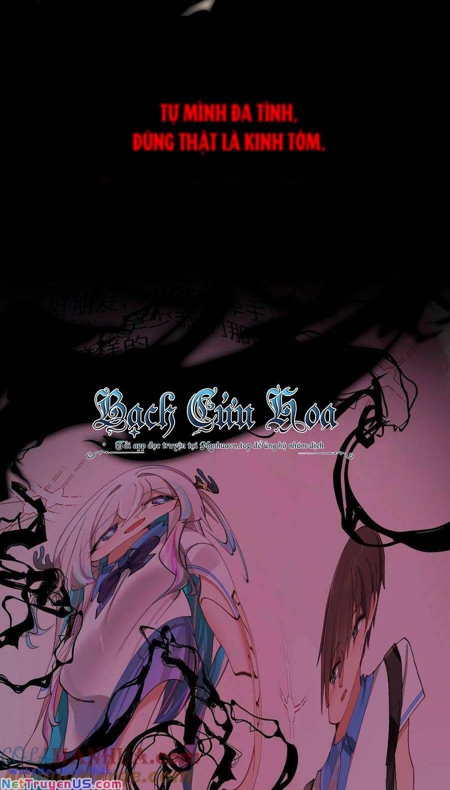 đọc truyện Làm Sao Để Chạy Trốn Dàn Hậu Cung Chương 90 ảnh 46 tại Thiên Thai Truyện