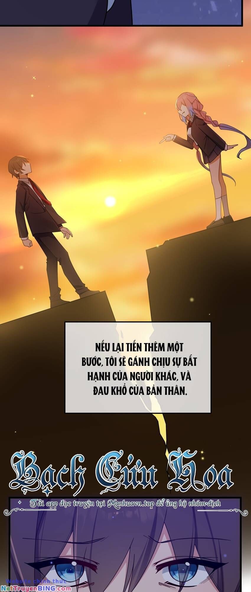 đọc truyện Làm Sao Để Chạy Trốn Dàn Hậu Cung Chương 91 ảnh 24 tại Thiên Thai Truyện