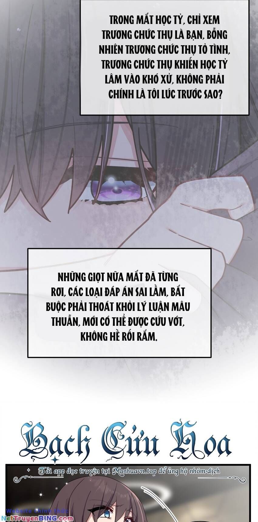 đọc truyện Làm Sao Để Chạy Trốn Dàn Hậu Cung Chương 91 ảnh 27 tại Thiên Thai Truyện