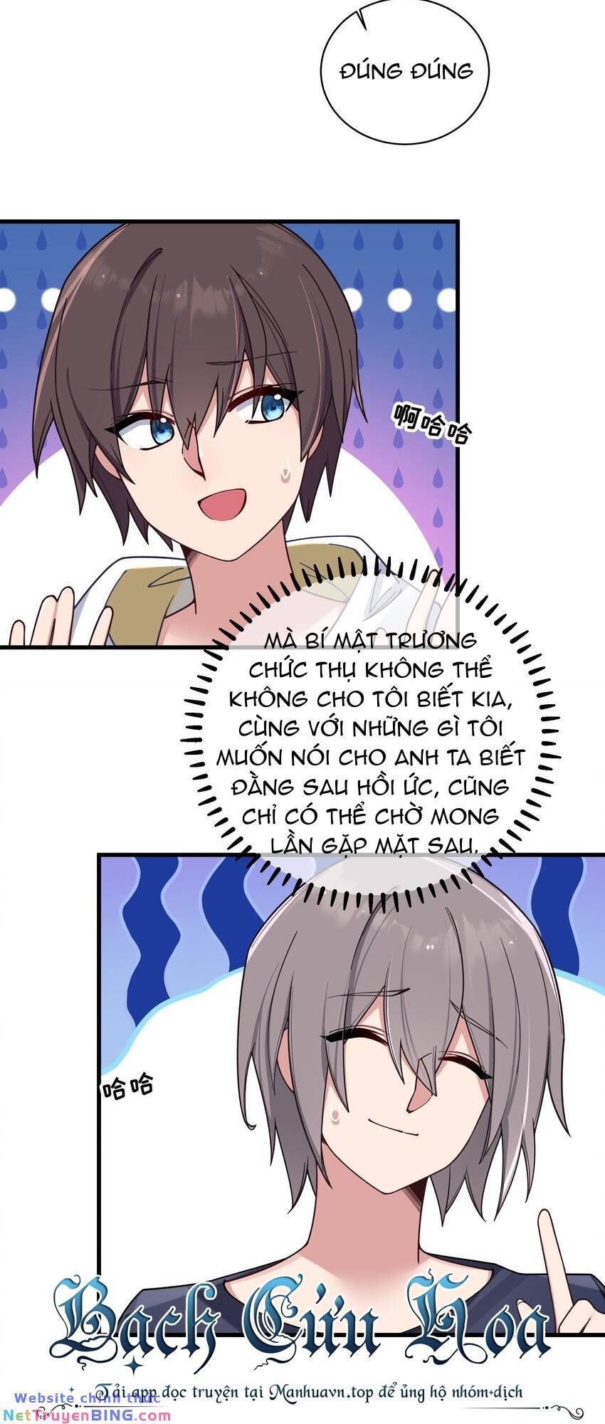 đọc truyện Làm Sao Để Chạy Trốn Dàn Hậu Cung Chương 91 ảnh 32 tại Thiên Thai Truyện