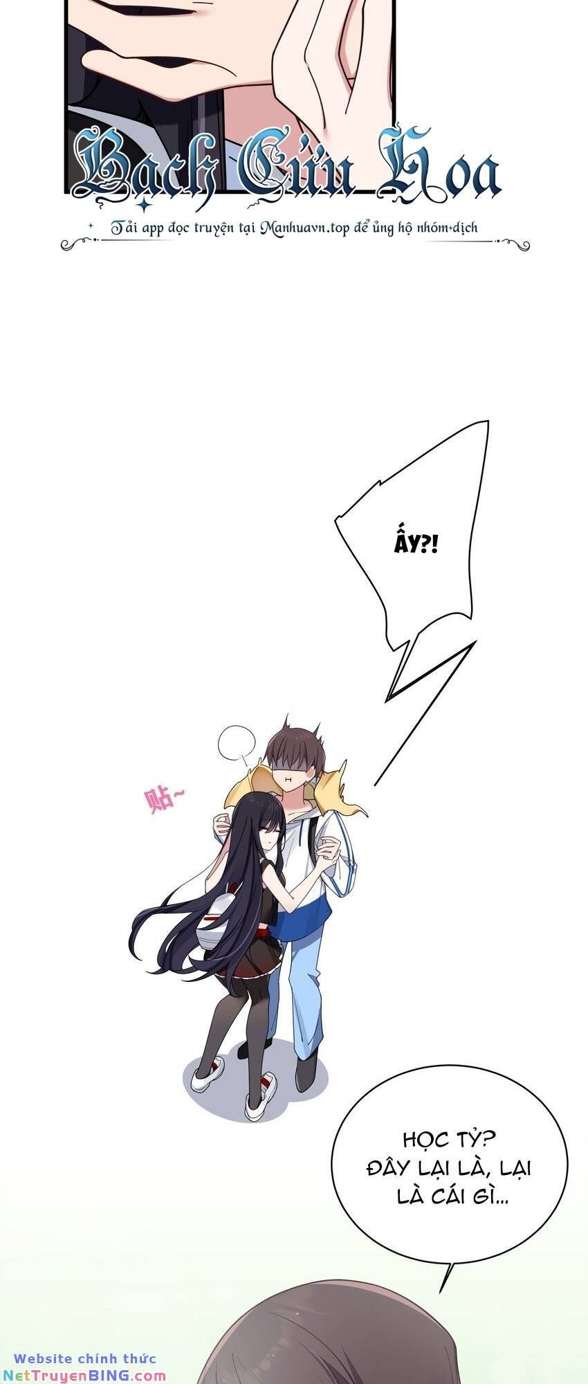 đọc truyện Làm Sao Để Chạy Trốn Dàn Hậu Cung Chương 92 ảnh 16 tại Thiên Thai Truyện