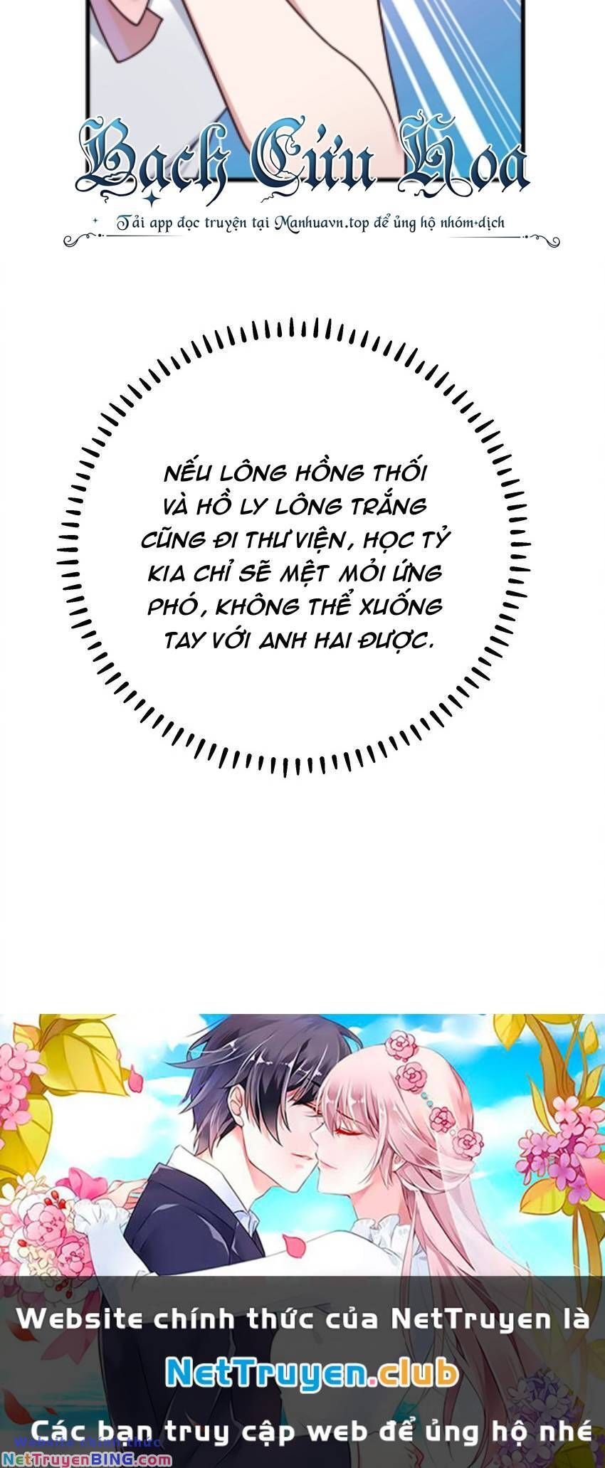 đọc truyện Làm Sao Để Chạy Trốn Dàn Hậu Cung Chương 92 ảnh 39 tại Thiên Thai Truyện