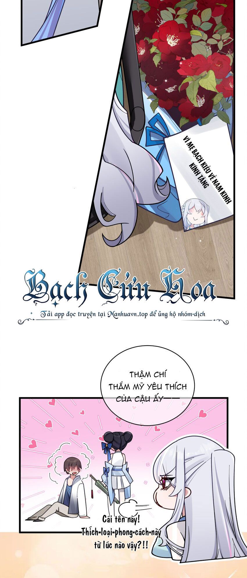 đọc truyện Làm Sao Để Chạy Trốn Dàn Hậu Cung Chương 94 ảnh 22 tại Thiên Thai Truyện