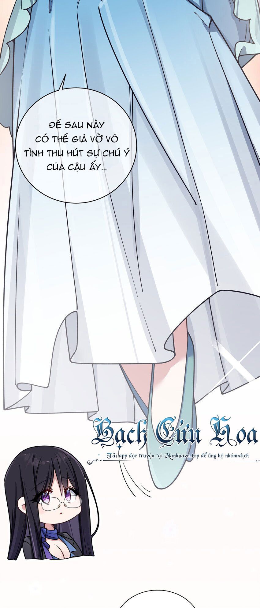 đọc truyện Làm Sao Để Chạy Trốn Dàn Hậu Cung Chương 94 ảnh 24 tại Thiên Thai Truyện