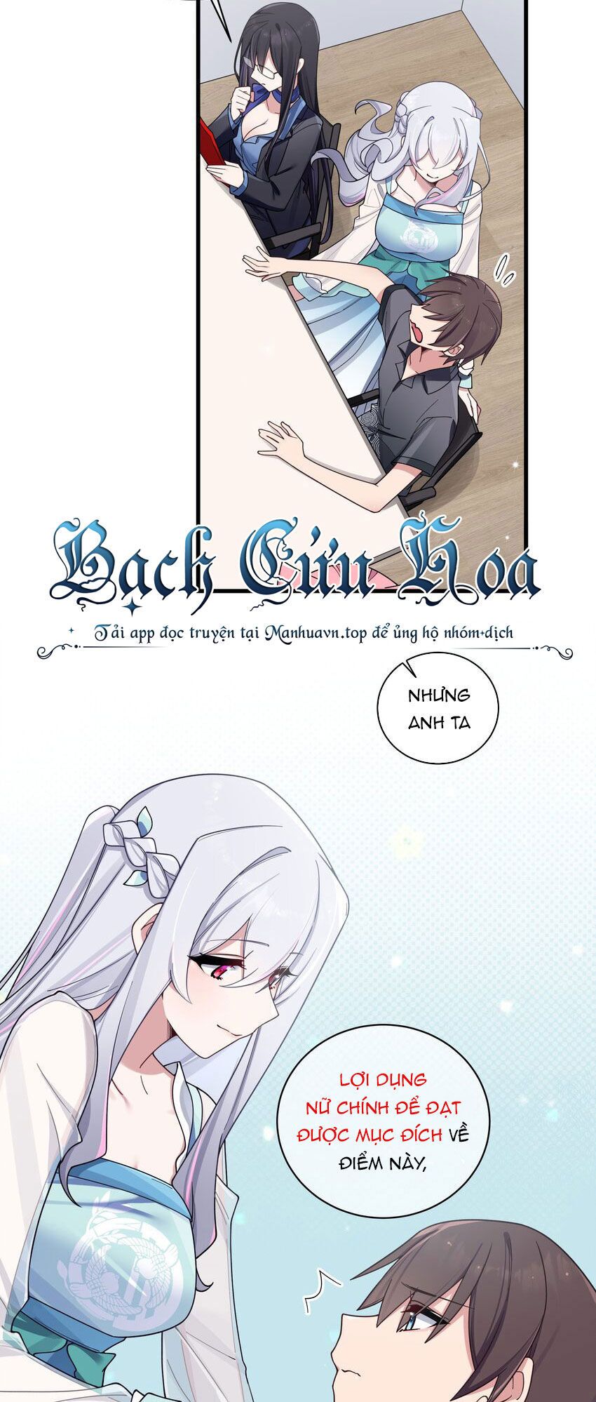 đọc truyện Làm Sao Để Chạy Trốn Dàn Hậu Cung Chương 94 ảnh 31 tại Thiên Thai Truyện