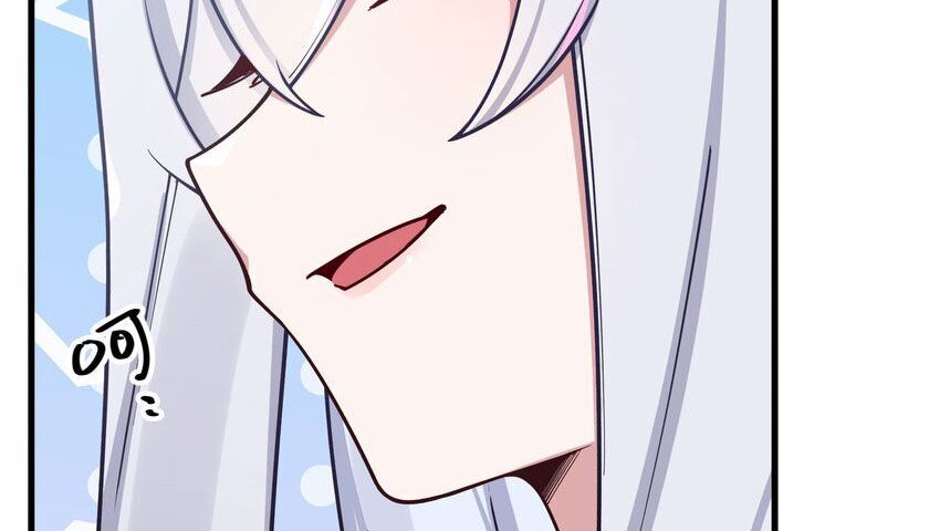 đọc truyện Làm Sao Để Chạy Trốn Dàn Hậu Cung Chương 94 ảnh 9 tại Thiên Thai Truyện