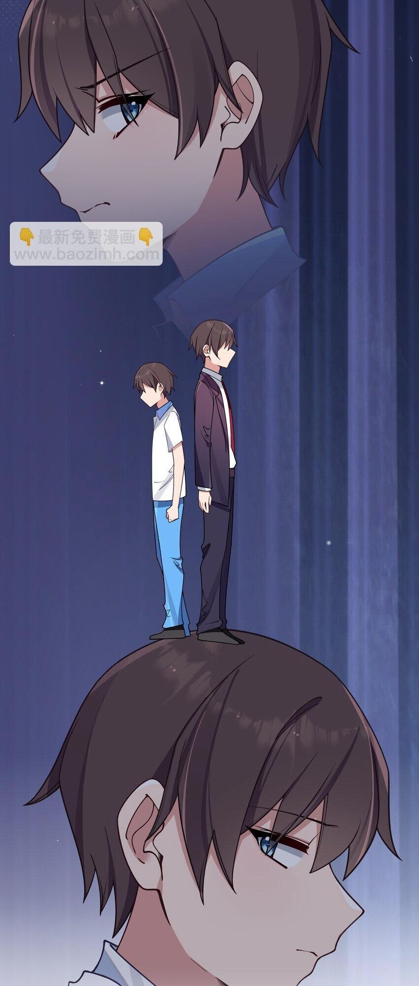 đọc truyện Làm Sao Để Chạy Trốn Dàn Hậu Cung Chương 95 ảnh 21 tại Thiên Thai Truyện