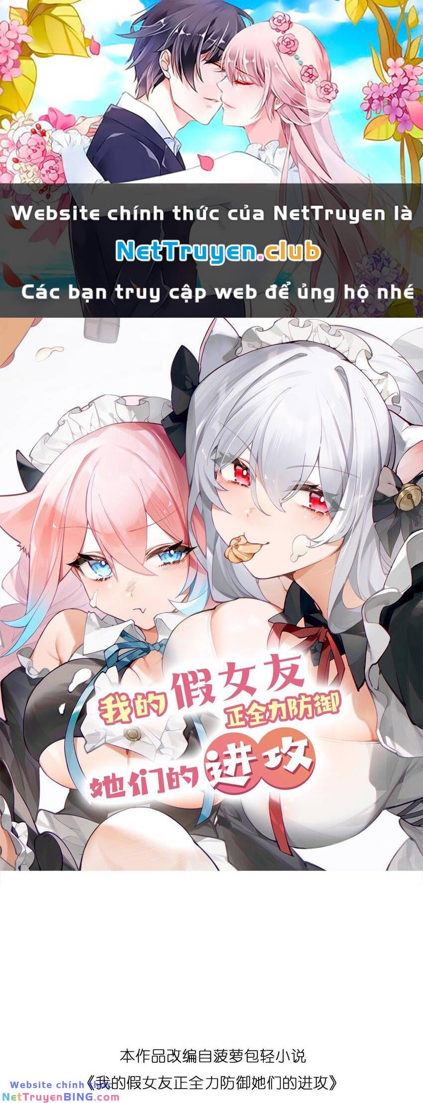 đọc truyện Làm Sao Để Chạy Trốn Dàn Hậu Cung Chương 96 ảnh 3 tại Thiên Thai Truyện