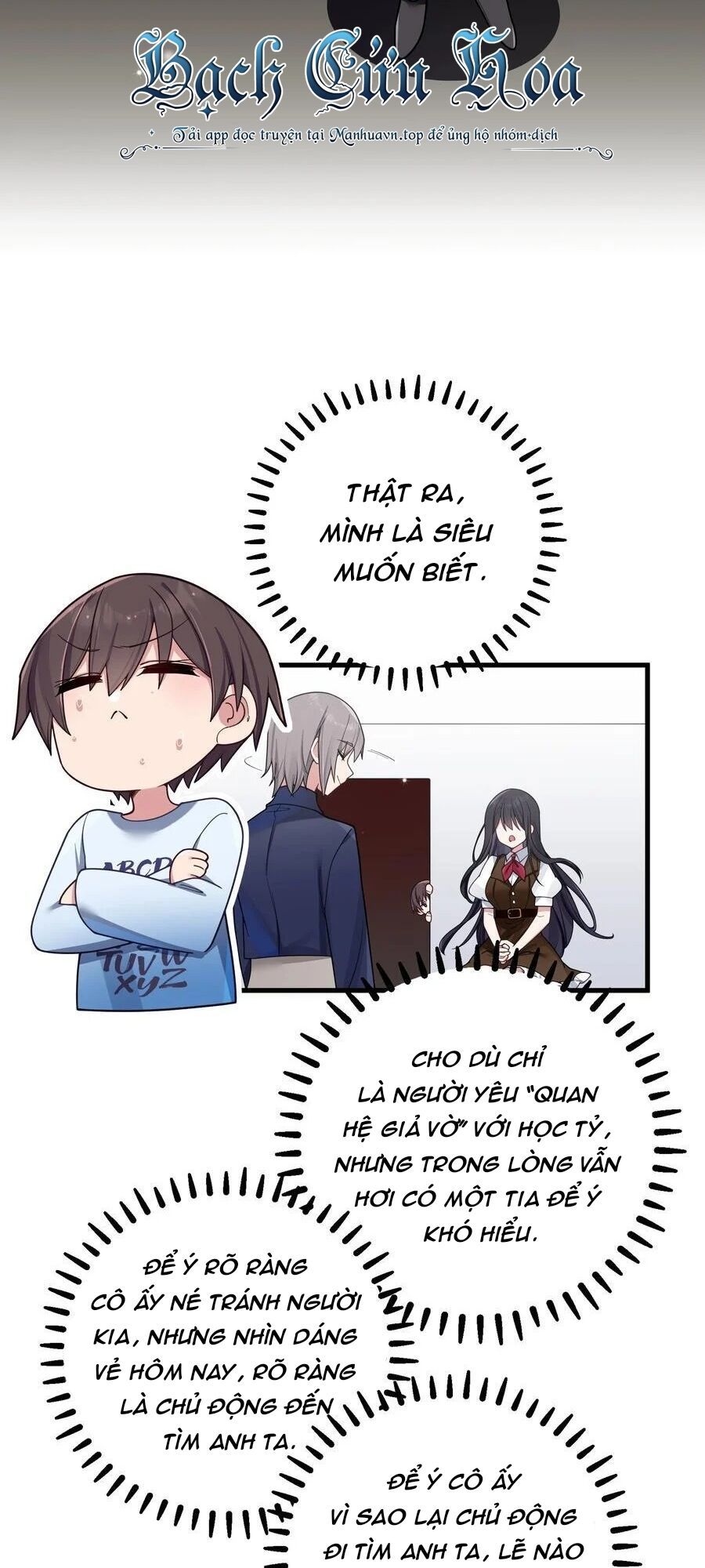 đọc truyện Làm Sao Để Chạy Trốn Dàn Hậu Cung Chương 98 ảnh 23 tại Thiên Thai Truyện