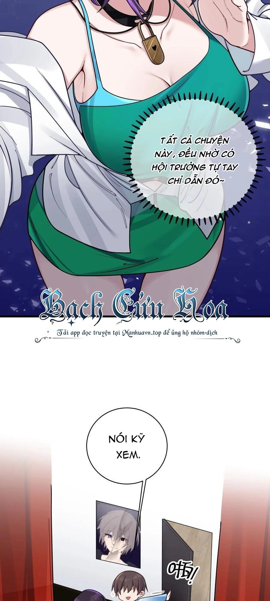 đọc truyện Làm Sao Để Chạy Trốn Dàn Hậu Cung Chương 98 ảnh 27 tại Thiên Thai Truyện