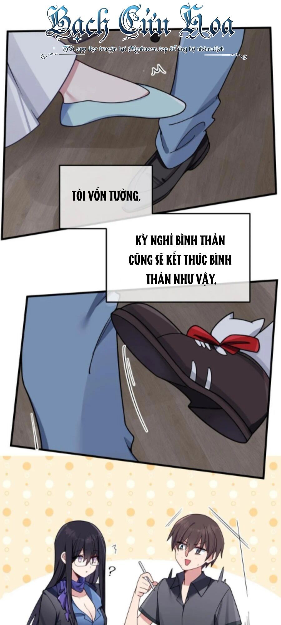 đọc truyện Làm Sao Để Chạy Trốn Dàn Hậu Cung Chương 98 ảnh 9 tại Thiên Thai Truyện