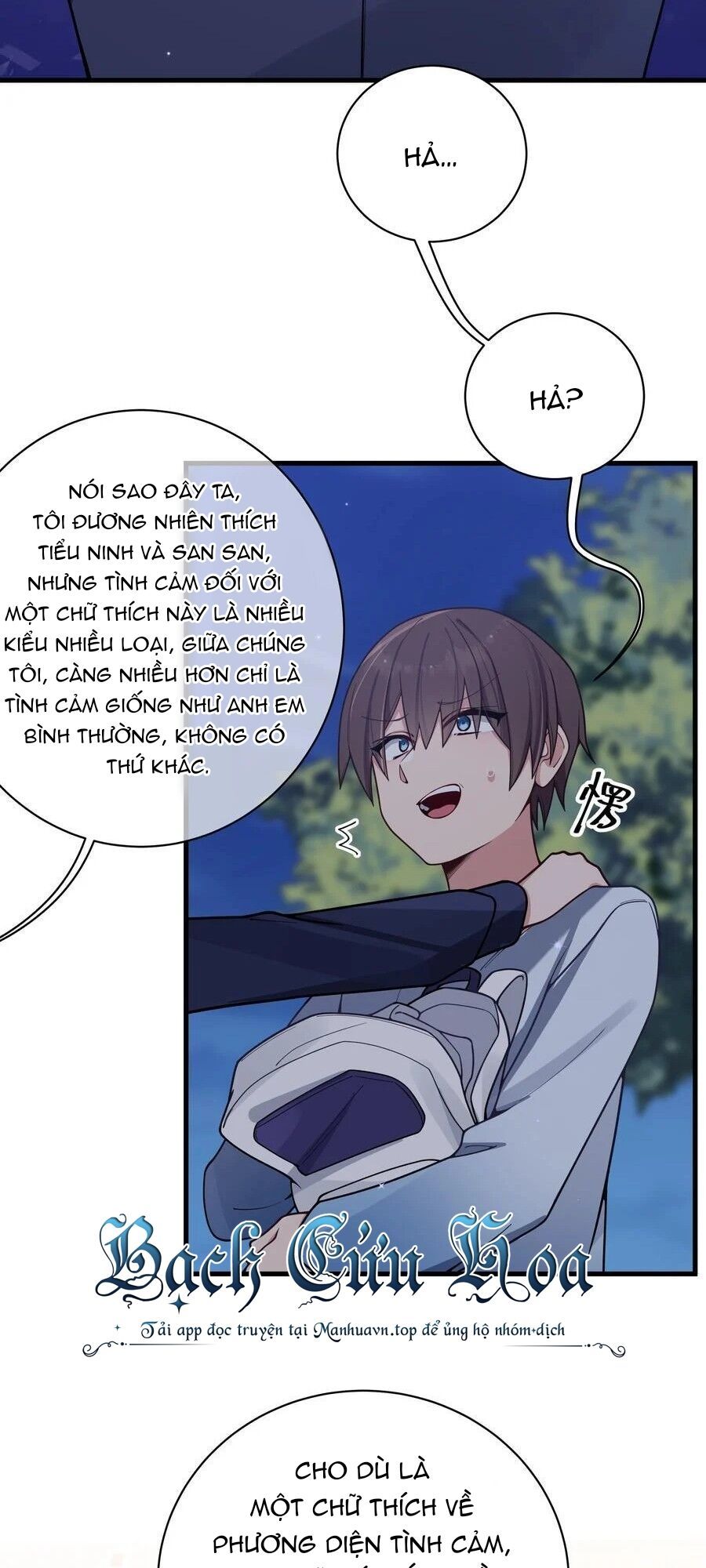 đọc truyện Làm Sao Để Chạy Trốn Dàn Hậu Cung Chương 99 ảnh 12 tại Thiên Thai Truyện