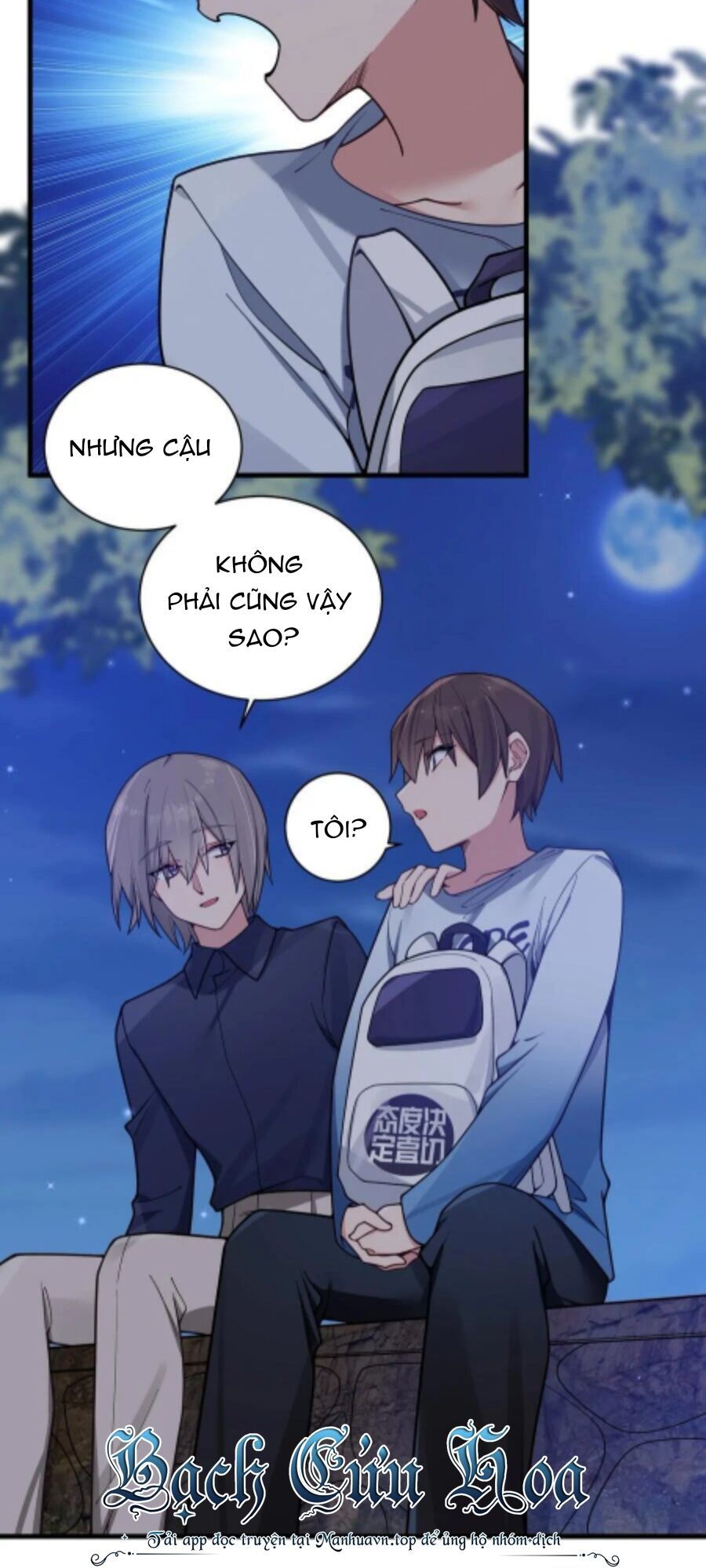 đọc truyện Làm Sao Để Chạy Trốn Dàn Hậu Cung Chương 99 ảnh 21 tại Thiên Thai Truyện