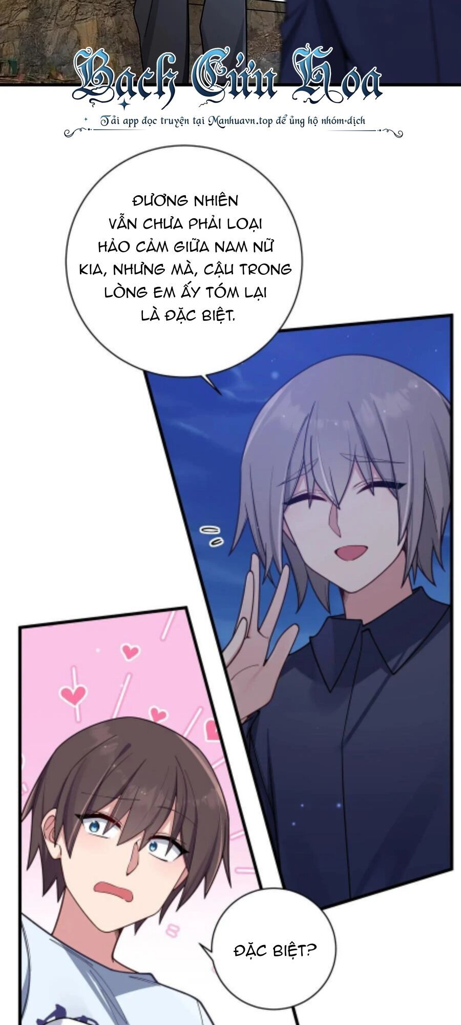 đọc truyện Làm Sao Để Chạy Trốn Dàn Hậu Cung Chương 99 ảnh 27 tại Thiên Thai Truyện