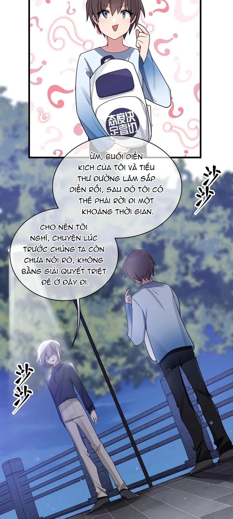 đọc truyện Làm Sao Để Chạy Trốn Dàn Hậu Cung Chương 99 ảnh 7 tại Thiên Thai Truyện