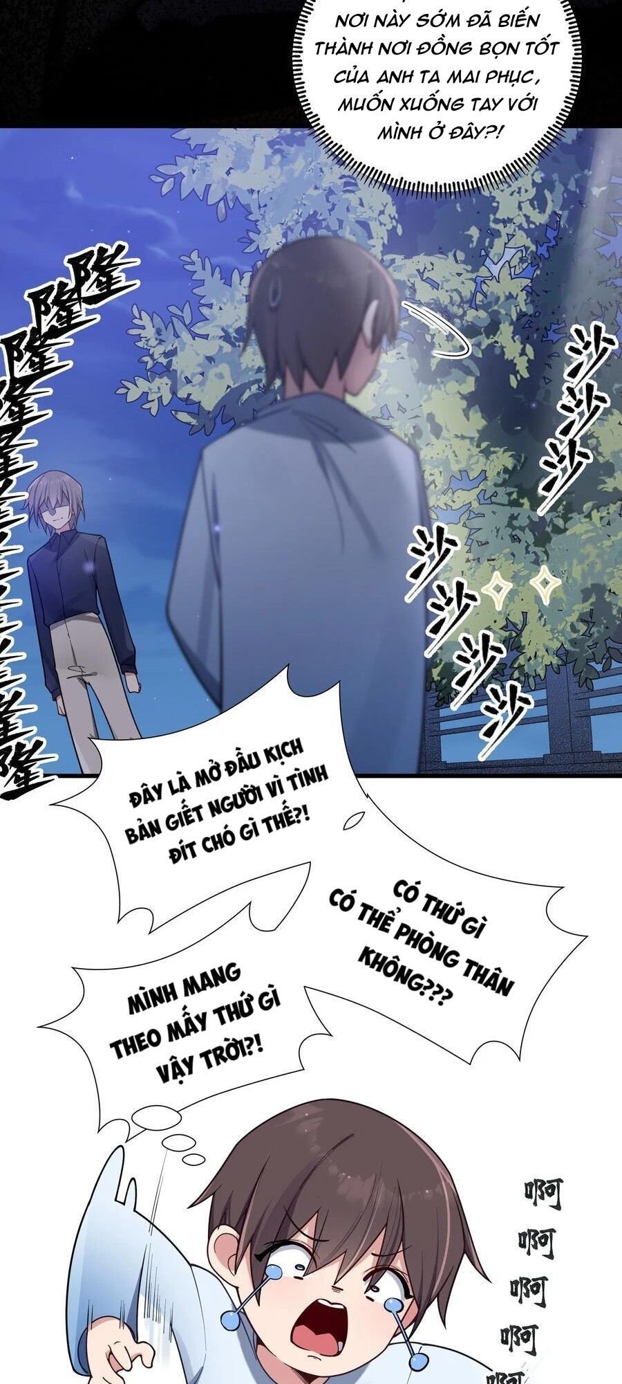 đọc truyện Làm Sao Để Chạy Trốn Dàn Hậu Cung Chương 99 ảnh 9 tại Thiên Thai Truyện