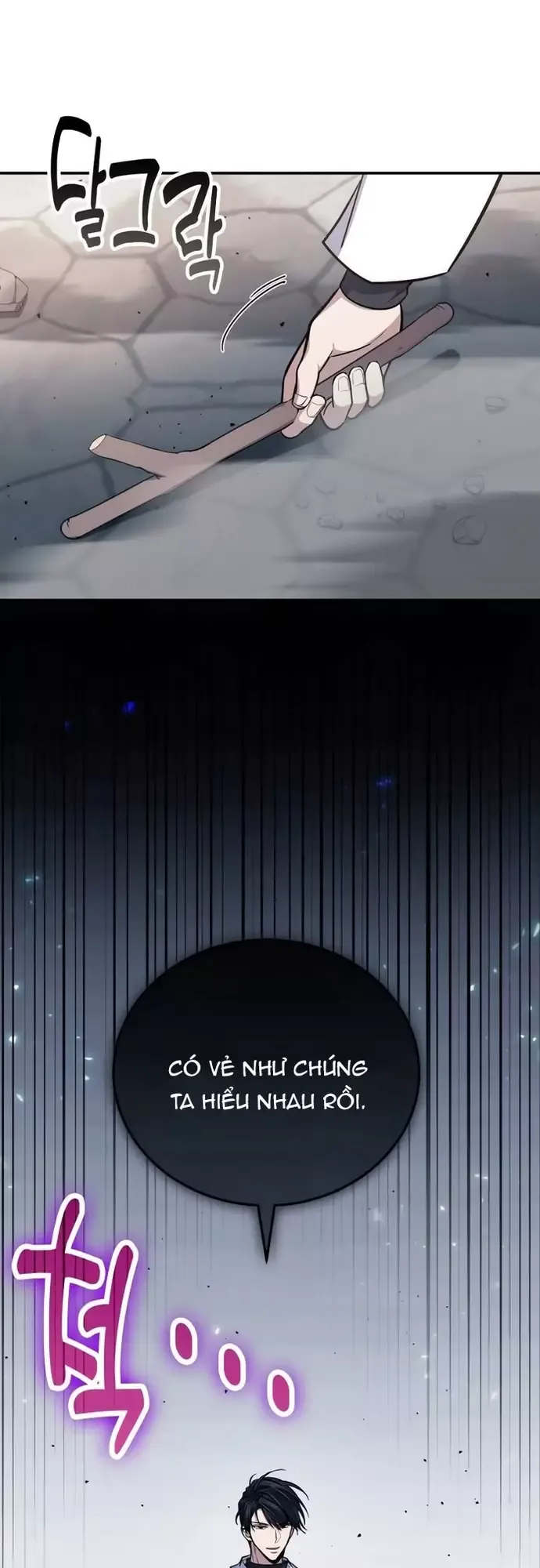 đọc truyện Làm Sao Sống Như Một Trị Liệu Sư Ngầm? Chương 109 ảnh 15 tại Thiên Thai Truyện